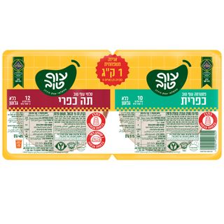מארז סלמי ופסטרמה 1ק