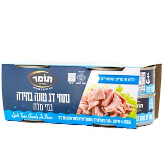 טונה במי מלח רביעיה 140 גרם