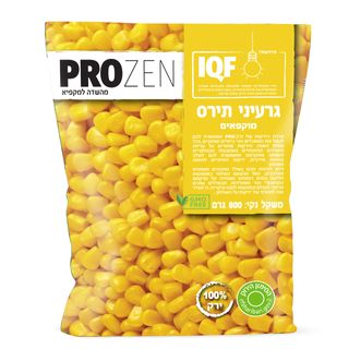 פרוזן תירס גרגירים ק
