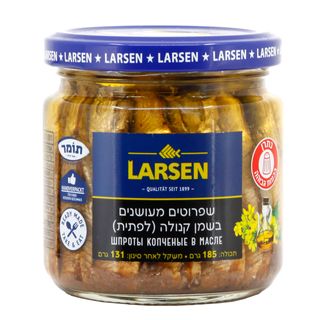 לרסן שפרוטים בצנצ שמן קנולה