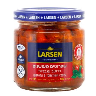 לרסן שפרוטים ברוטב עגבניות 185 גר'