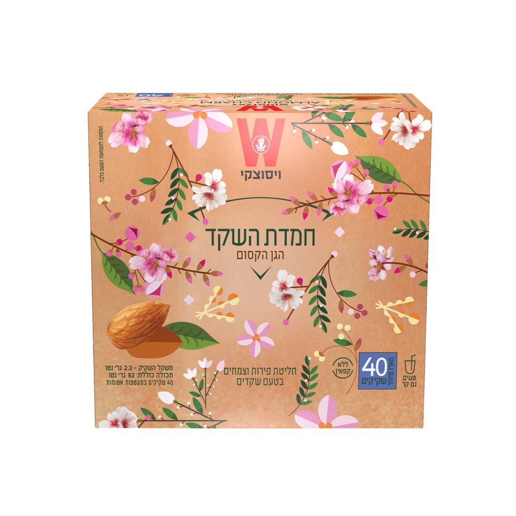 חליטת חמדת השקד ויסו