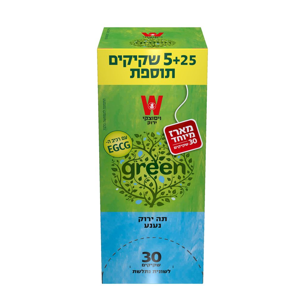 תה ירוק נענע