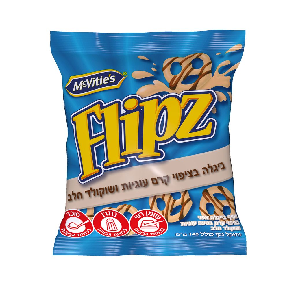 חטיף בייגלה אפוי בציפוי קרם עוגיות ושוקולד