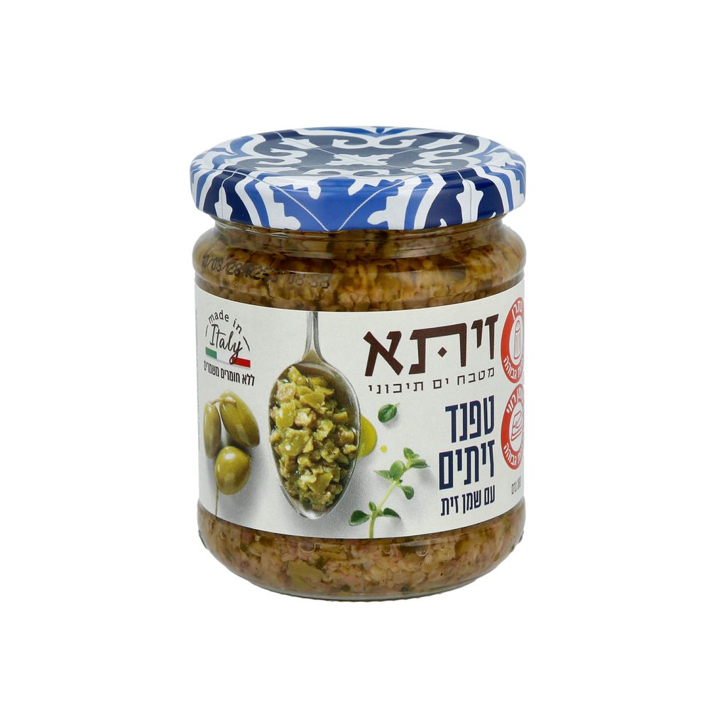טפנד זיתים עם שמן 180 גר