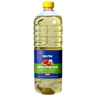 שמן קנולה אלומות 1 ל