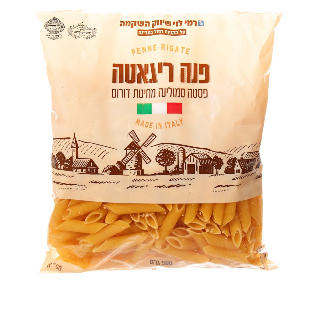 פסטה איטלקית פנה 500 גרם רמי לוי
