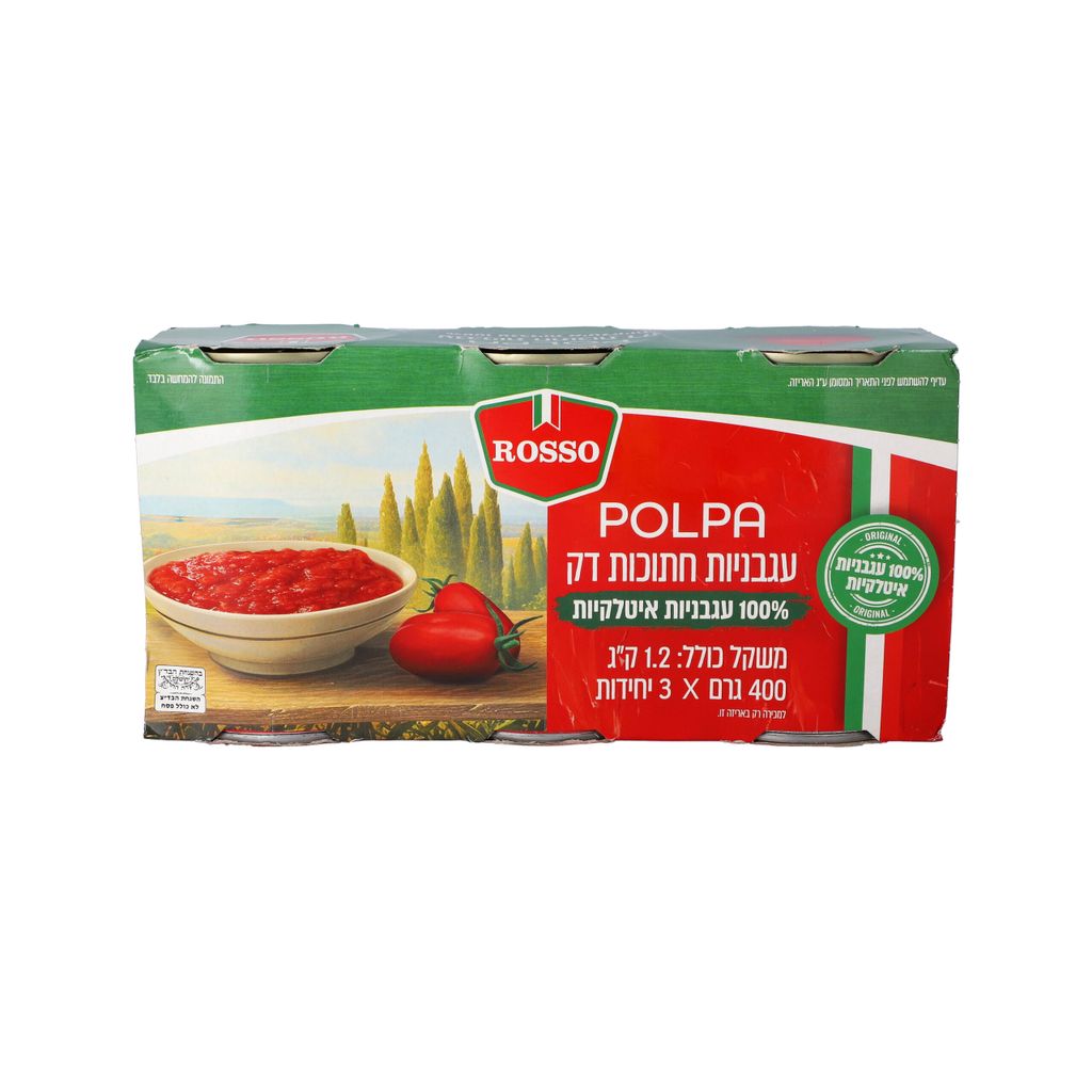 ROSSO עגבניות מרוסקו