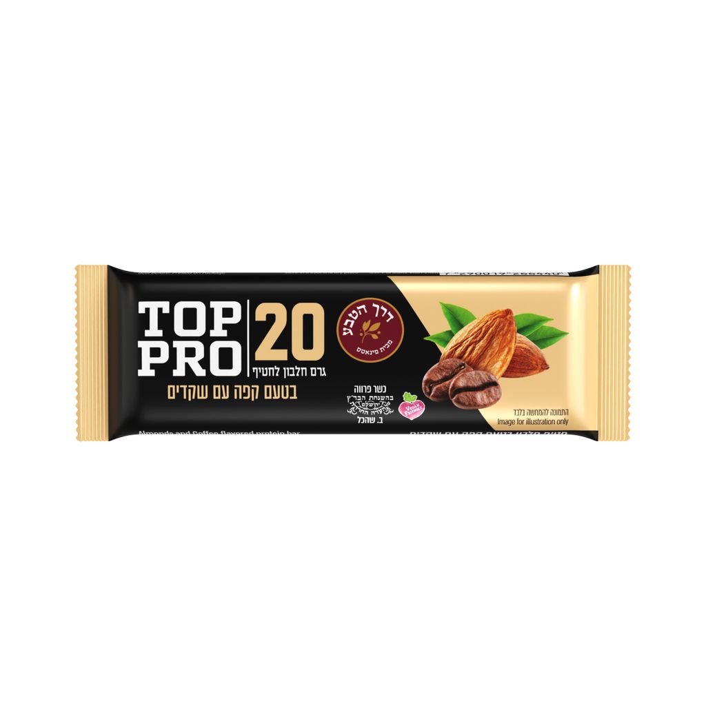 דרך הטבע חטיף 20 גרם