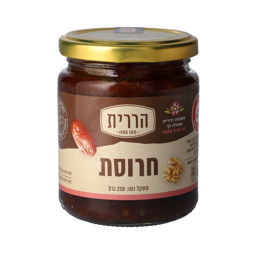 חרוסת הררית 250 גר