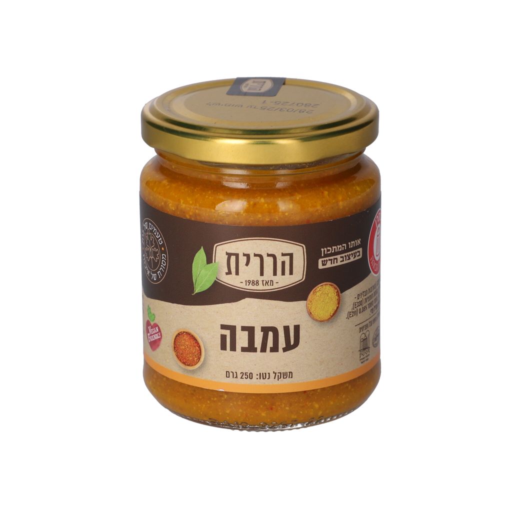 עמבה הררית 250 גרם