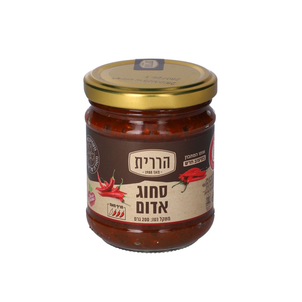 סחוג אדום הררית 200 גרם