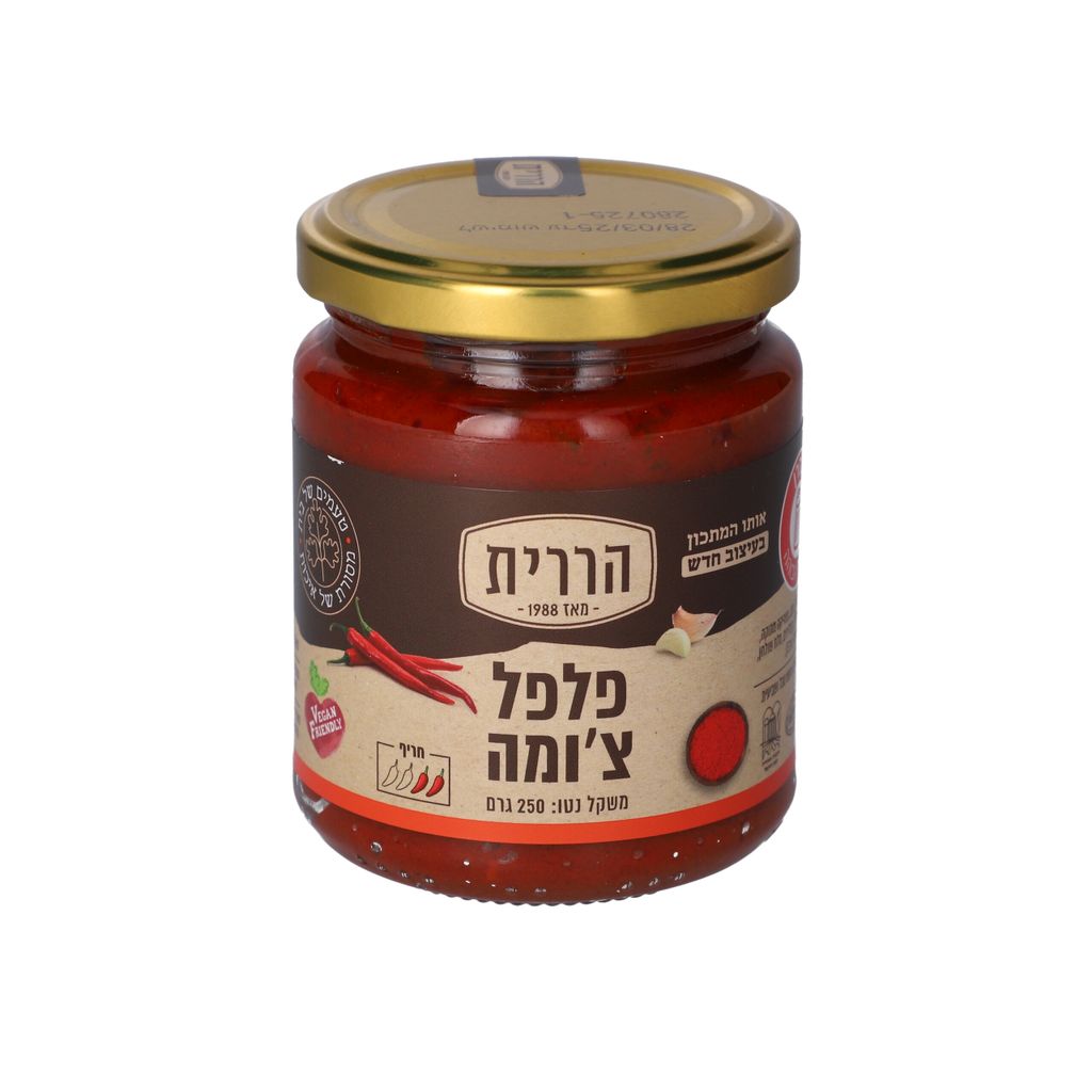 פלפל צ'ומה הררית 250 גרם