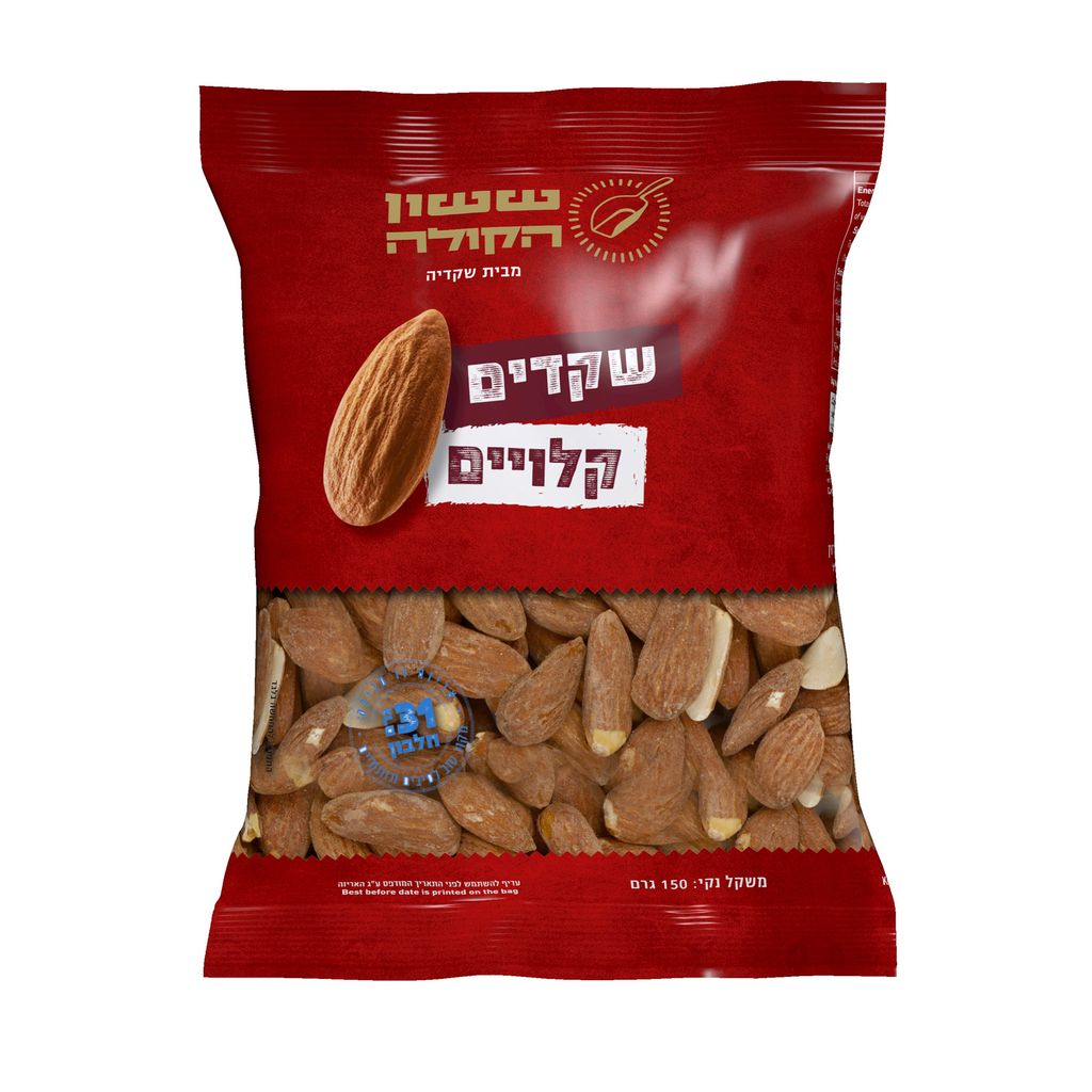 שקד קלוי