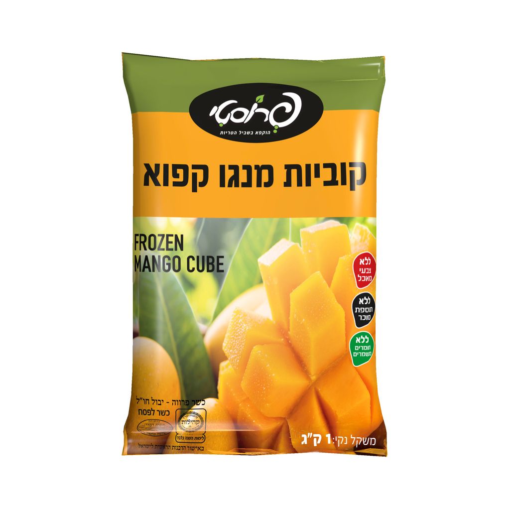 מנגו קוביות קפוא פרו