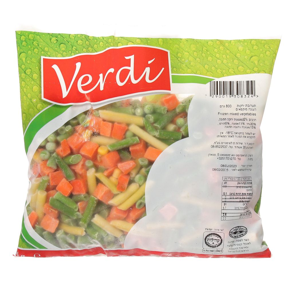 verdi לקט ירקות העונה 800  גרם