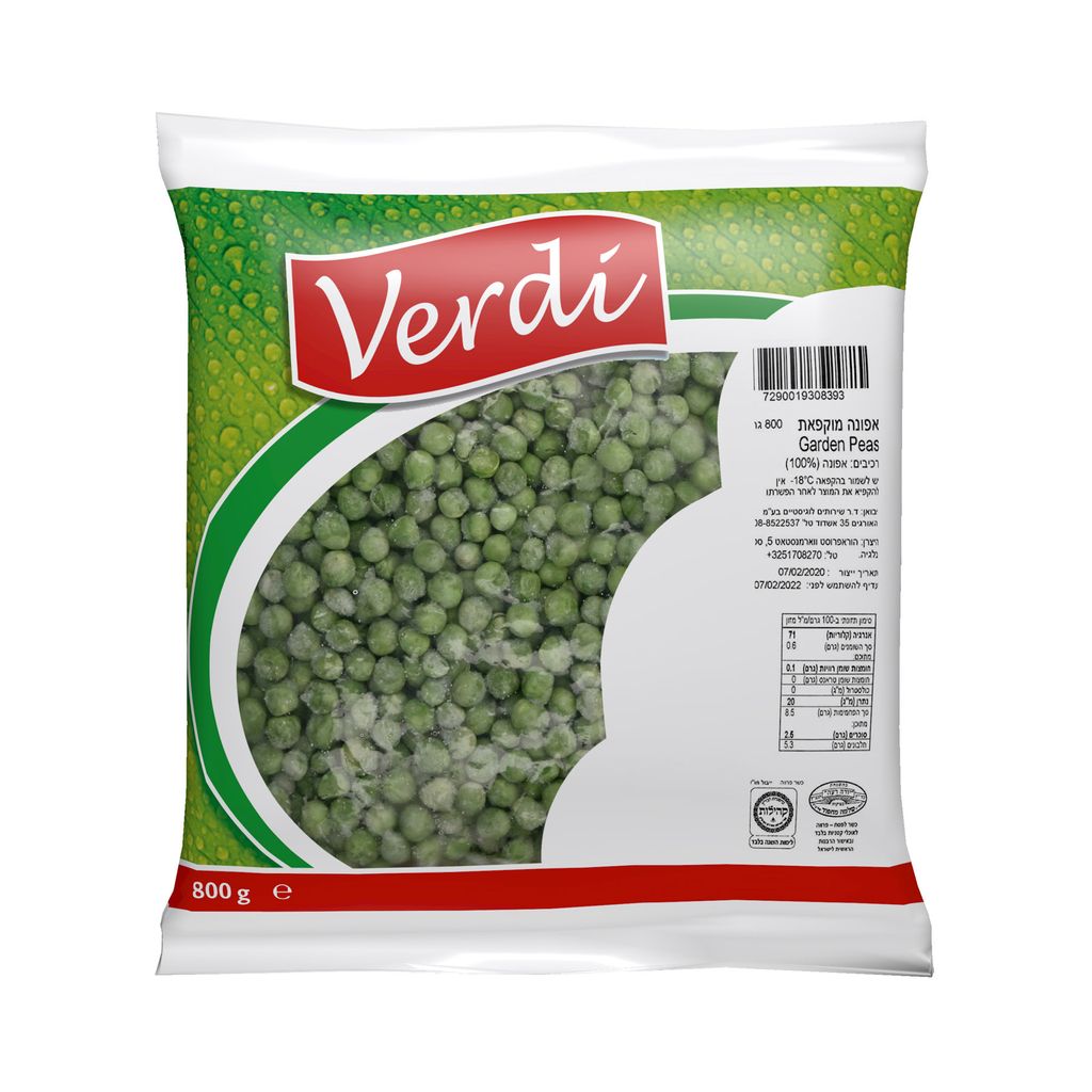אפונה 800 גר בשקית VERDI