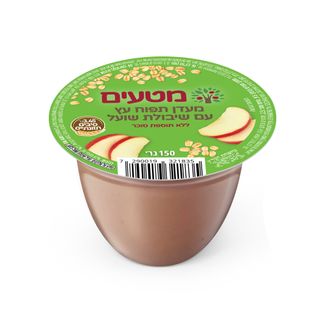 מטעים תפוח שיבולת שו