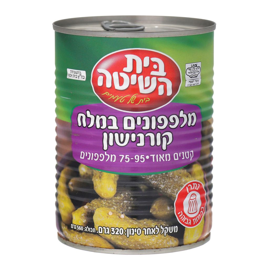 מלפפונים במלח קורנישון 320 גרם