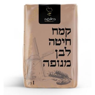 קמח חיטה לבן מנופה