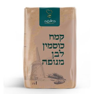 קמח כוסמין לבן מנופה