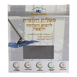 הום קלין - מטלית חלומית