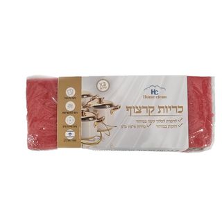 שלישיית כריות קרצוף
