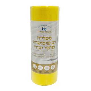 גליל מטליות