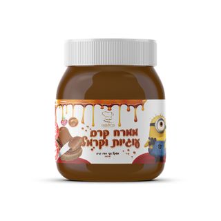 ממרח עוגיות קרמל