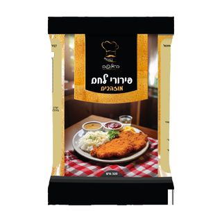 האופה - פירורי לחם מ