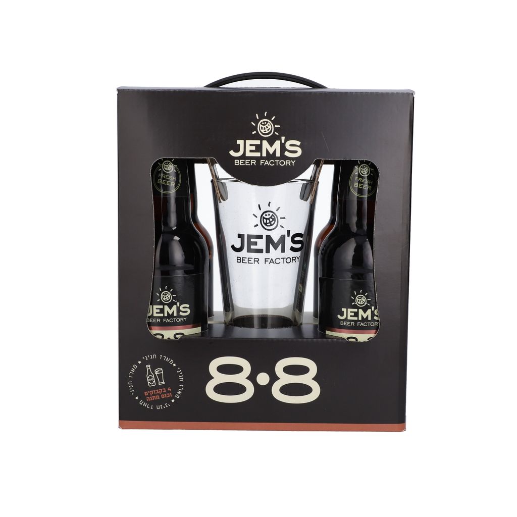ג'ימס מארז חגיגי 4 בקבוקיי בירה וכוס 330X4 מל