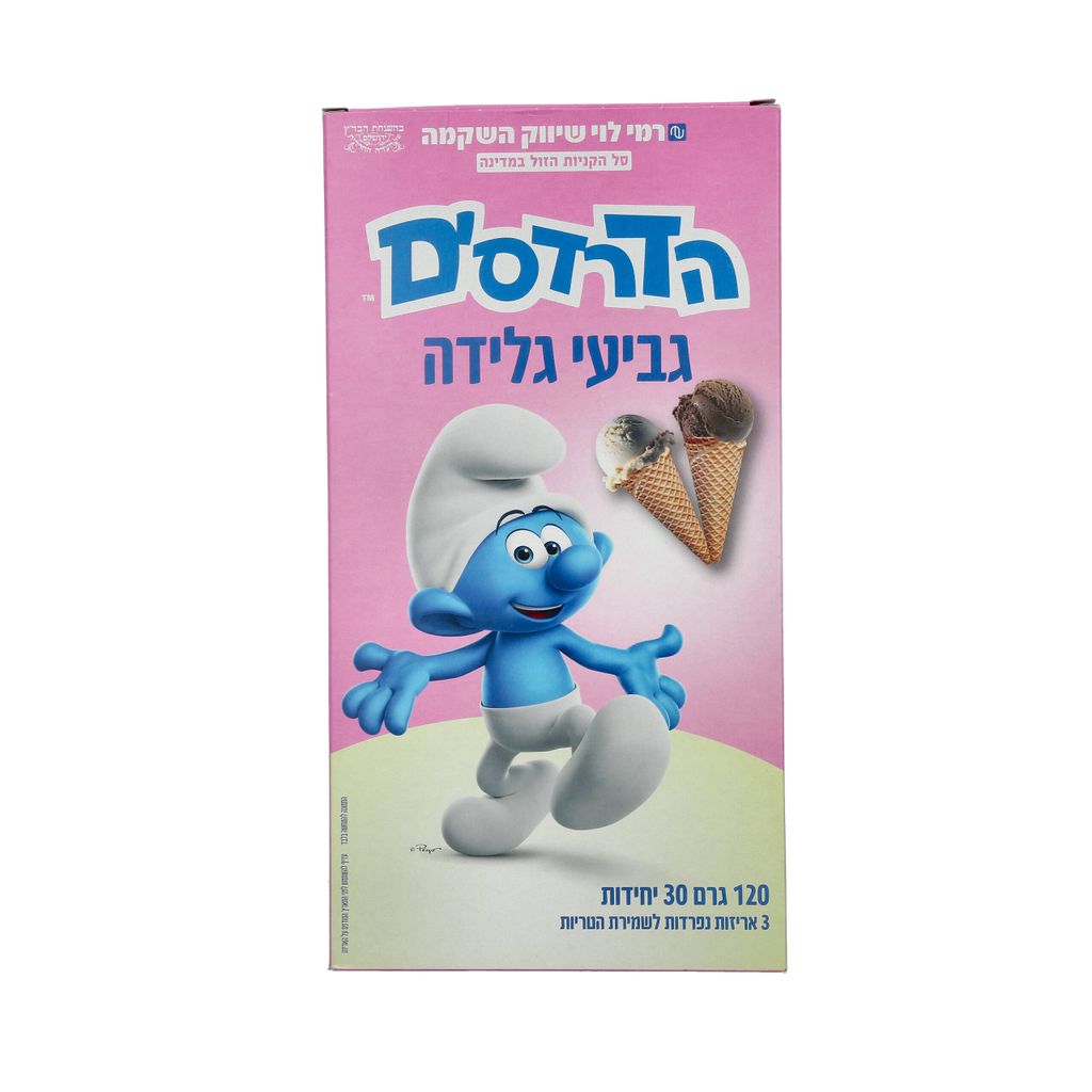 דרדסים גביע גלידה 30 יח רמי לוי wb
