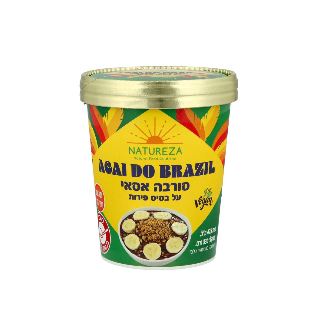 סורבה אסאי על בסיס פירות 330 גרם