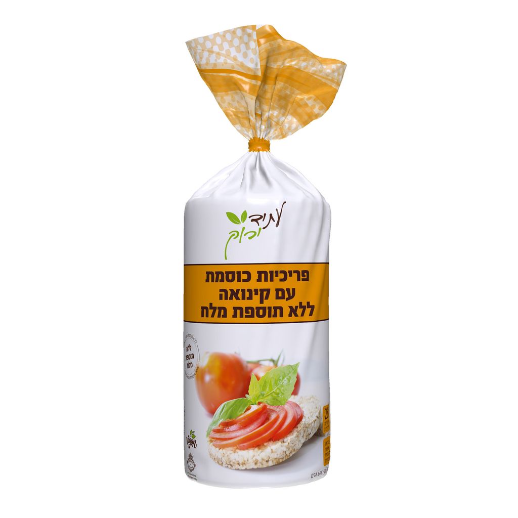 עתיד ירוק, פריכיות כוסמת עם קינואה, ללא תוספת מלח, 145 גרם