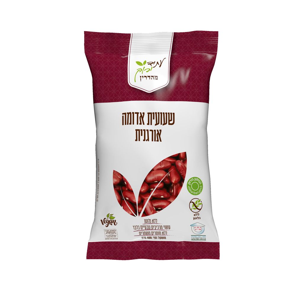 שעועית אדומה אורגנית