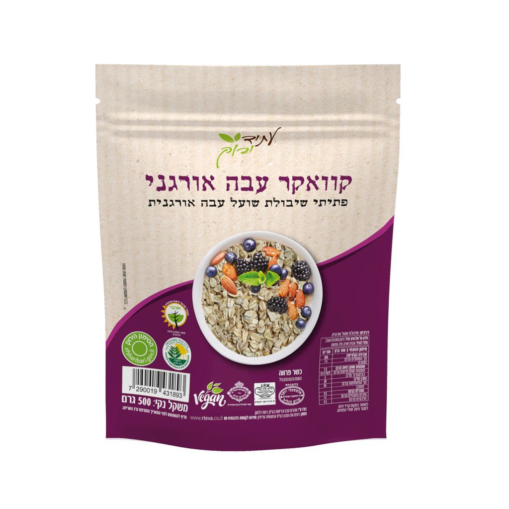 עתיד ירוק, קוואקר עבה אורגני, פתיתי שיבולת שועל עבה להכנה מהירה, אורגני, 500 גרם