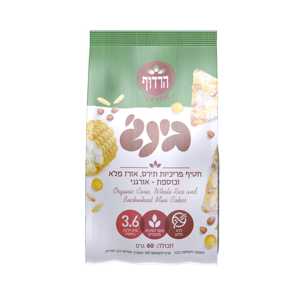 חטיף בינג' - תירס  א