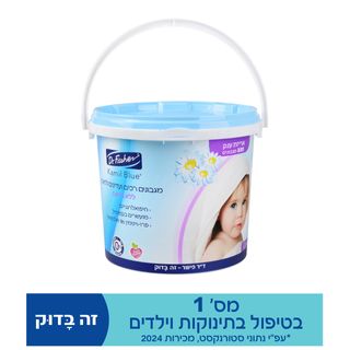 ק.בלו מגבונים ללא בי