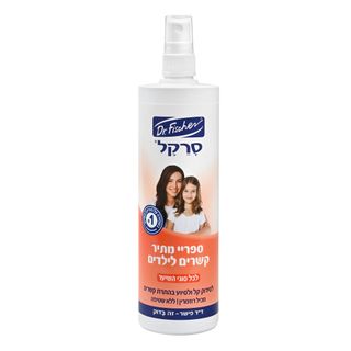 סרקל מתיר קשרים 340 מל