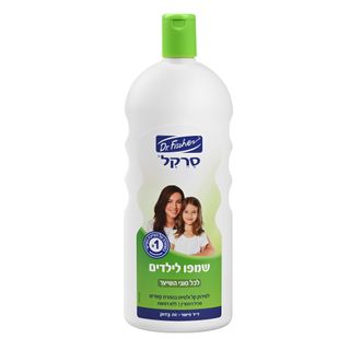 סרקל שמפו לילדים 1 ליטר