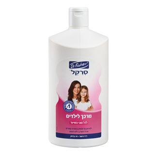 סרקל מעצב שיער לילדי