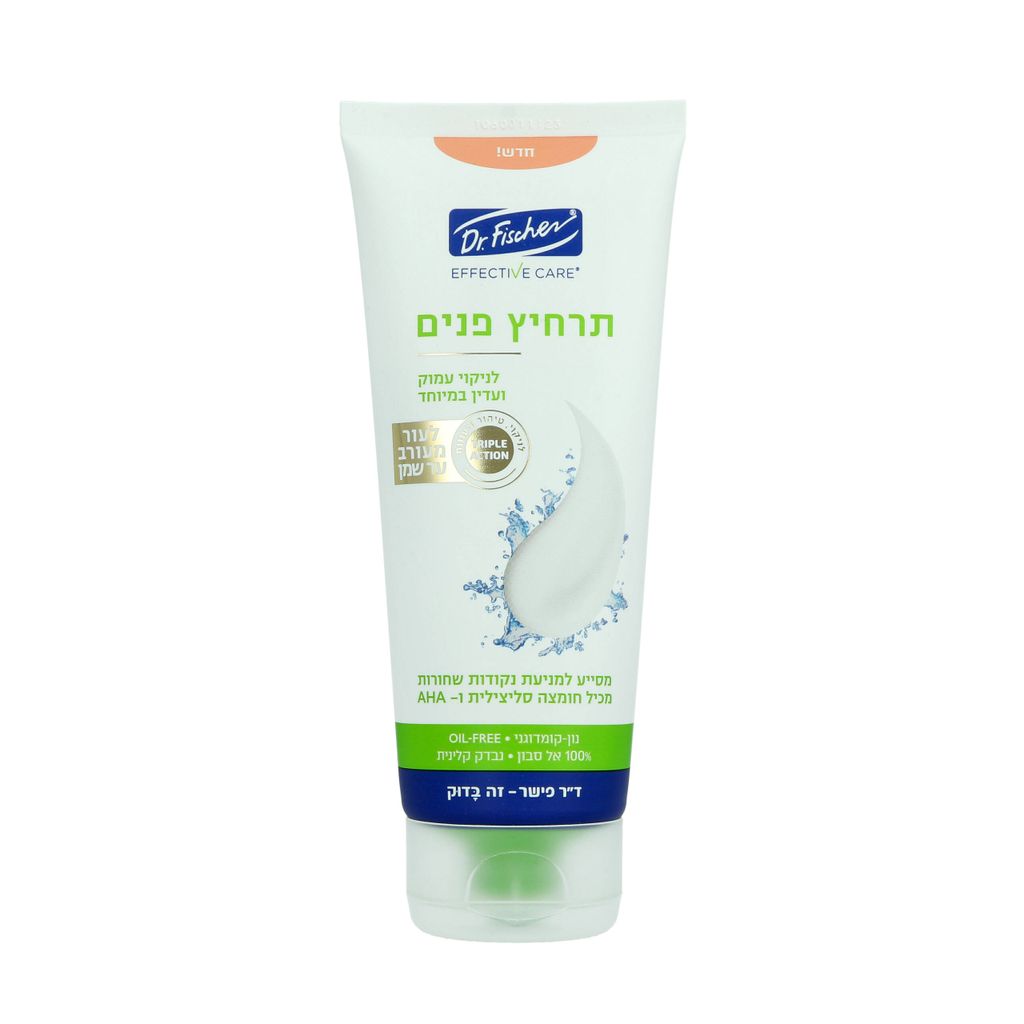 אפקטיב קר תרחיץ פנים לעור מעורב עד שמן