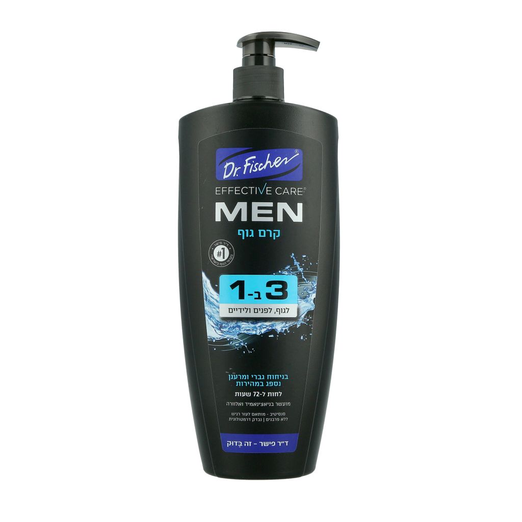 אפקטיב קר MEN קרם גוף 3 ב-1 700 מל