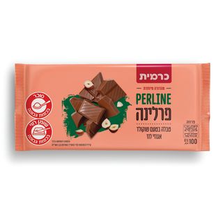שוקולד פרלינה פרווה