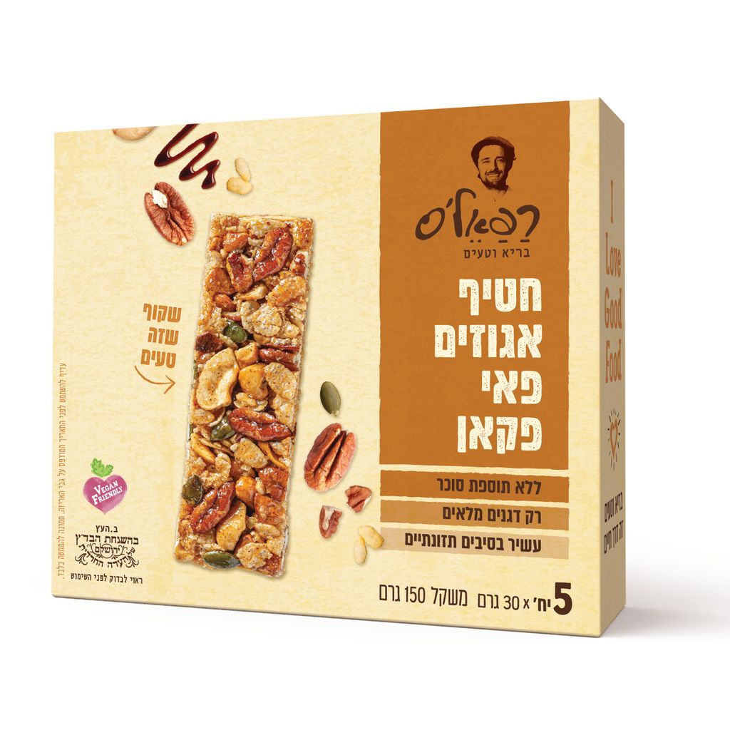 מאגדת חטיף פאי פקאן