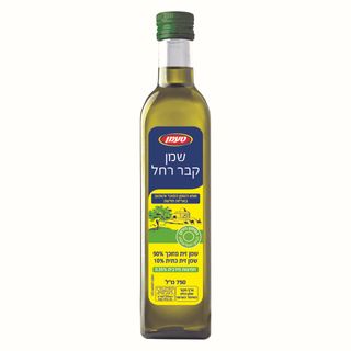 שמן זית זך קבר רחל 750 מל