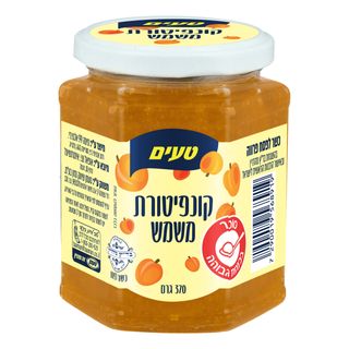 קונפיטורה משמש