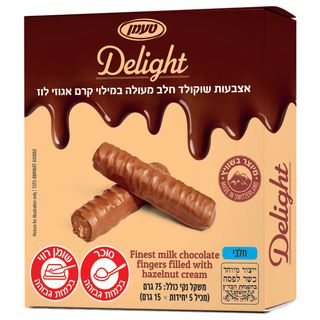 delight אצבעות שוקולד חלב