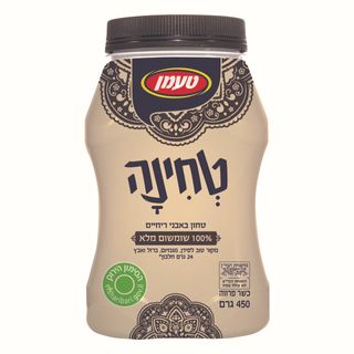 טחינה שומשום מלא