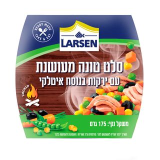 לרסן סלט טונה מעושנת